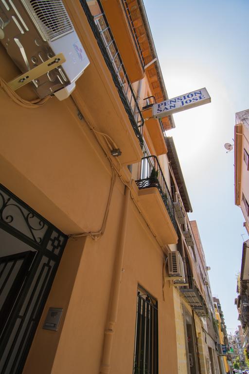 San Jose Guest House Γρανάδα Δωμάτιο φωτογραφία