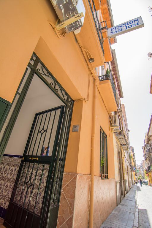 San Jose Guest House Γρανάδα Δωμάτιο φωτογραφία